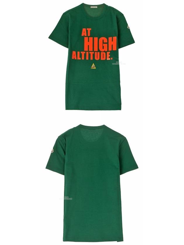 logo lettering print short sleeve t-shirt green - MONCLER - BALAAN 5