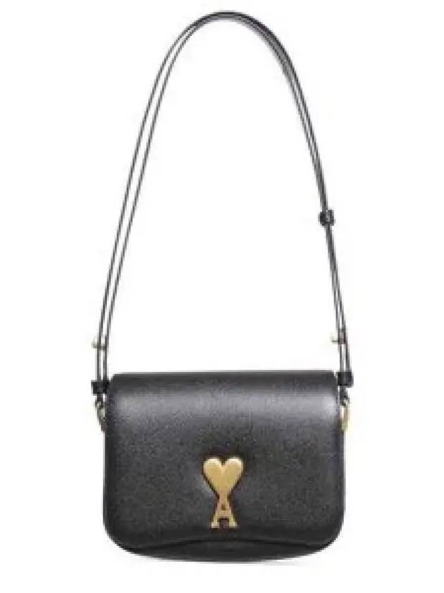 Shoulder Bag ULL005 AL0036 001 Black - AMI - BALAAN 2