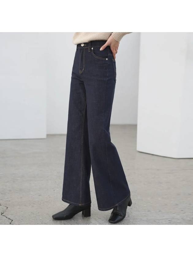 Jigen Hidden Banding Brushed Wide Raw Denim Pants - MONO AT.D - BALAAN 3