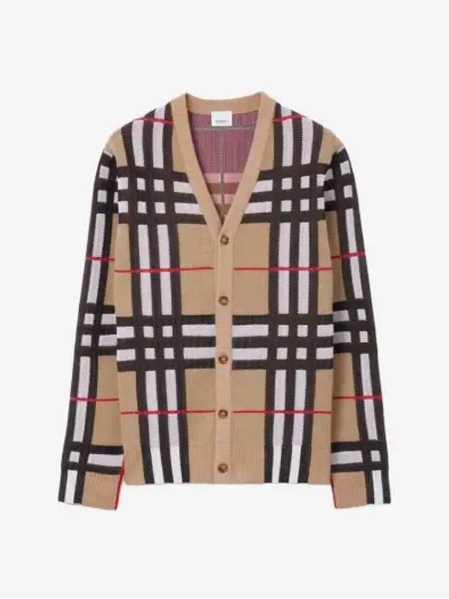 Check Technical Cotton Blend Cardigan Archive Beige - BURBERRY - BALAAN 2