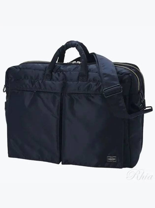 Tanker Two Way Overnight Briefcase Navy - PORTER YOSHIDA - BALAAN 2