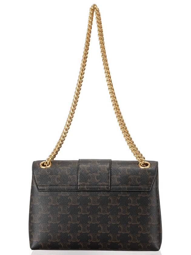 Medium Victoire Triomphe Canvas Leopard Print Shoulder Bag - CELINE - BALAAN 4