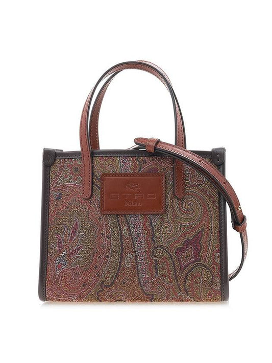 Paisley tote bag 1N882 8746 150 - ETRO - BALAAN 2