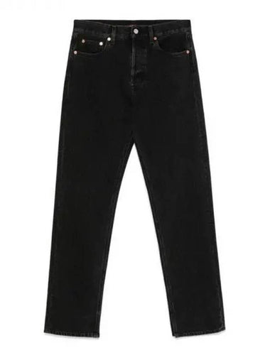 logo patch denim pants - GUCCI - BALAAN 1