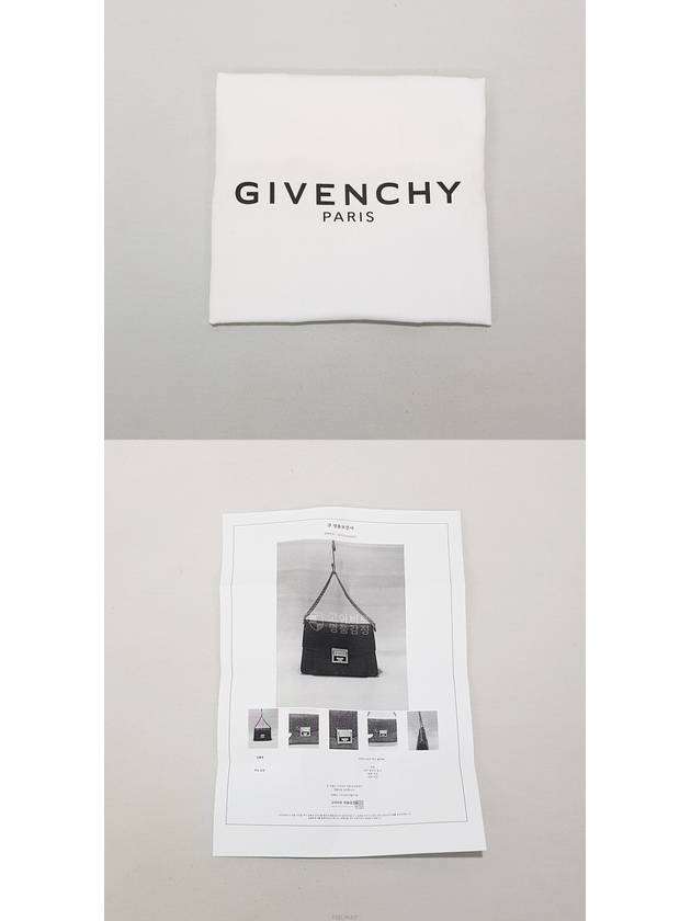 GV3 small chain two way bag - GIVENCHY - BALAAN 10