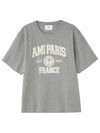 Paris Logo Short Sleeve T-Shirt Grey - AMI - BALAAN 3