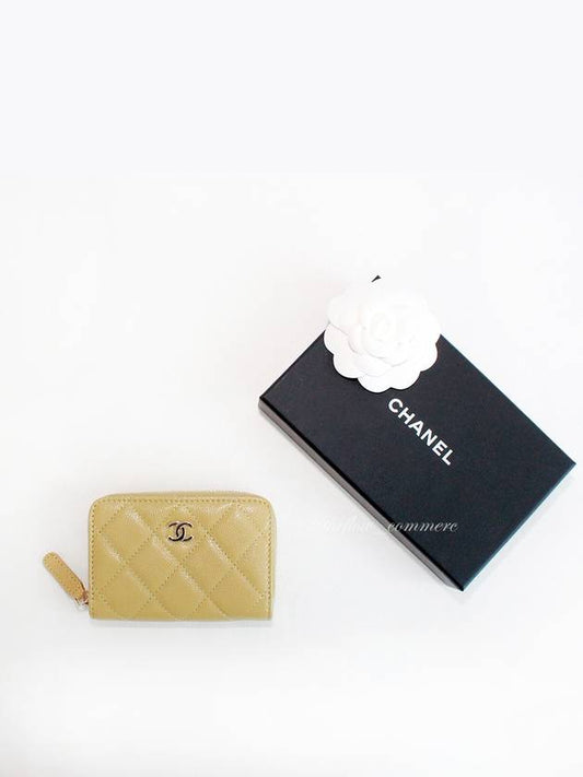 Gold Hardware Classic Grained Shiny Calfskin Zipped Coin Wallet Light Green - CHANEL - BALAAN 2