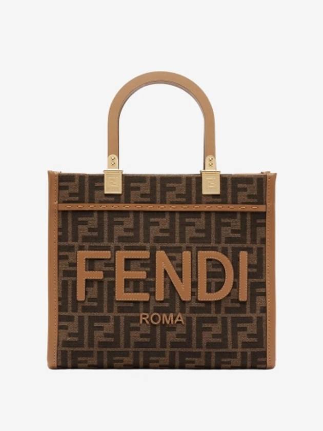 Sunshine FF Jacquard Fabric Small Tote Bag Brown - FENDI - BALAAN 2