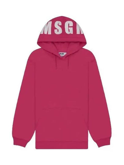 Logo Print Cotton Hoodie Pink - MSGM - BALAAN 2