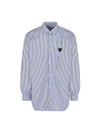 long sleeve shirt AXB018 1 STRIPE - COMME DES GARCONS PLAY - BALAAN 1