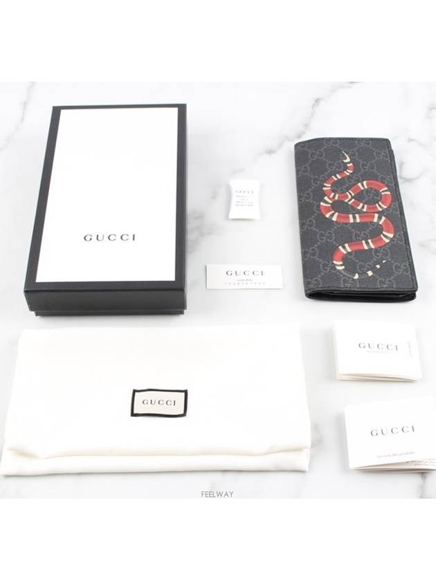 Snake long wallet black OS - GUCCI - BALAAN 2