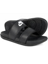 Off-Court Duo Slippers Black - NIKE - BALAAN 3