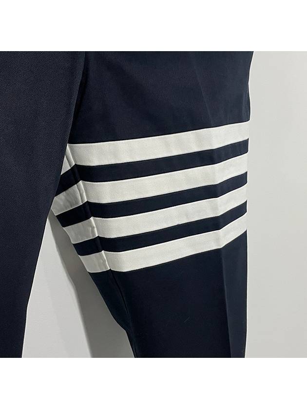 Diagonal Unconstructed Chino Straight Pants Navy - THOM BROWNE - BALAAN 7