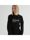 Luster Fruit Crop Sweat Shirt Black - LE SOLEIL MATINEE - BALAAN 1