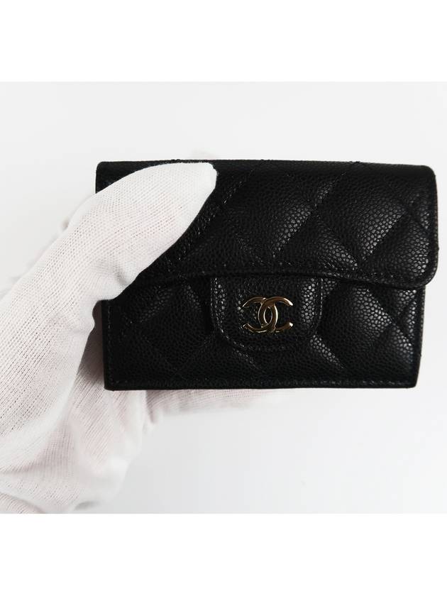 Classic Caviar Gold Plated Small Flap Half Wallet Black - CHANEL - BALAAN 6