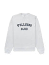 Wellness Club Flock Crew Neck Cotton Sweatshirt Light Grey - SPORTY & RICH - BALAAN 2