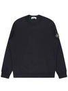 Wappen Patch Garment Dyed Sweatshirt Black - STONE ISLAND - BALAAN 2