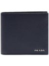 Men's Vitello Metal Logo Half Wallet Navy - PRADA - BALAAN 1