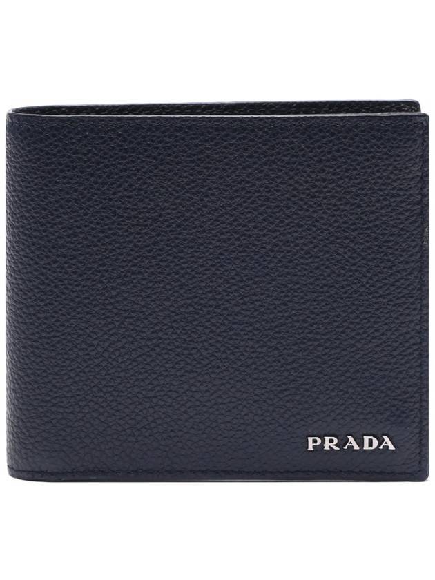 Men's Vitello Metal Logo Half Wallet Navy - PRADA - BALAAN 1