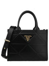 Small Symbol Logo Print Stitching Leather Cross Bag Black - PRADA - BALAAN 2