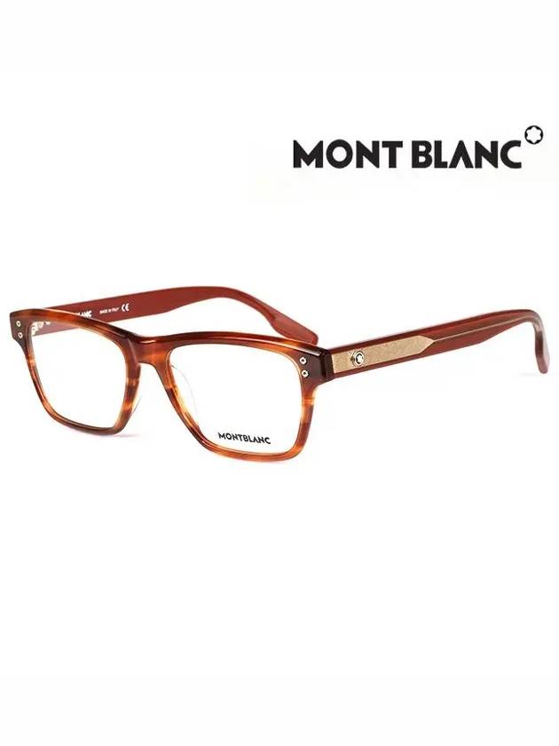 Square Acetate Eyeglasses Havana Red - MONTBLANC - BALAAN 3