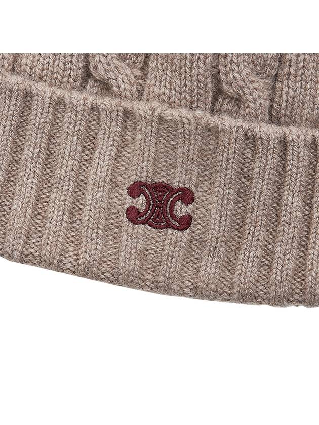 Triomphe Cable Knit Cashmere Beanie Light Taupe - CELINE - BALAAN 7