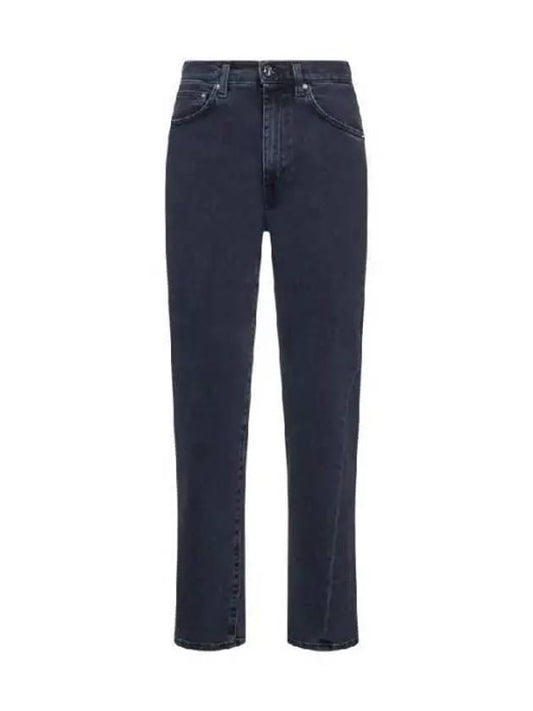 Twisted Seam Straight Jean Grey - TOTEME - BALAAN 2