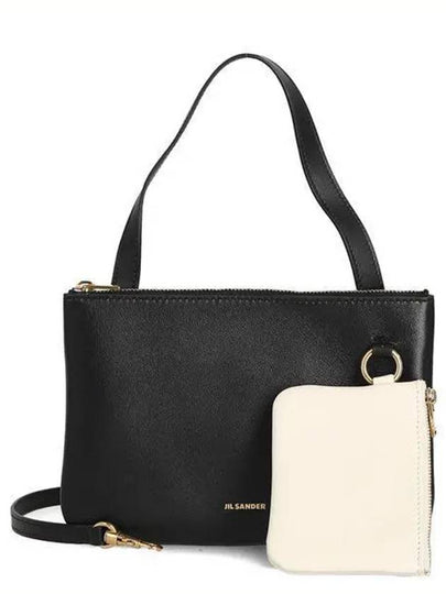 Logo Print Nappa Leather Shoulder Bag Black - JIL SANDER - BALAAN 2