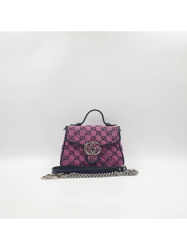 Women s GG Mamont top handle bag mini 4260 - GUCCI - BALAAN 3