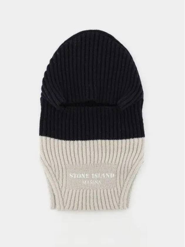 Marina Wool Balaclava Black Beige - STONE ISLAND - BALAAN 2