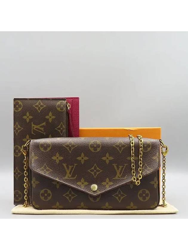 M61276 Crossbody Bag - LOUIS VUITTON - BALAAN 1