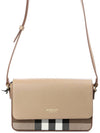 New Hampshire Cross Bag Beige - BURBERRY - BALAAN 2