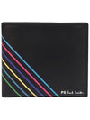 Rainbow Striped Leather Half Wallet Black - PAUL SMITH - BALAAN 2