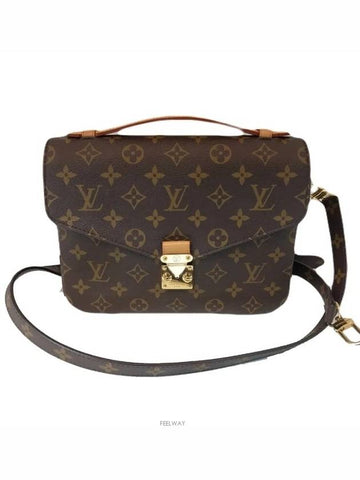 women shoulder bag - LOUIS VUITTON - BALAAN 1