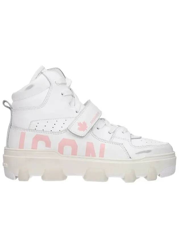 Icon Basket High Top Sneakers White - DSQUARED2 - BALAAN 1