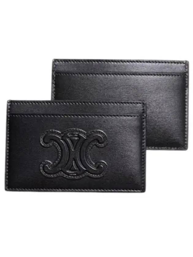 Coeur Triomphe Card Wallet Black - CELINE - BALAAN 2