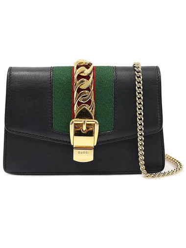 494646 Black Leather WEB Sylvie Super Mini Chain Cross Bag - GUCCI - BALAAN 1