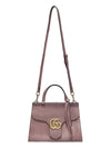 Women s 442622 Leather GG Marmont Mini Tote Bag Strap - GUCCI - BALAAN 12