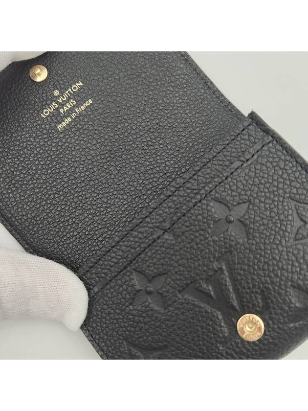 Monogram Embossed Leather Card Wallet Black - LOUIS VUITTON - BALAAN 7