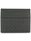 Intrecciato Weaving Card Wallet Grey - BOTTEGA VENETA - BALAAN 2