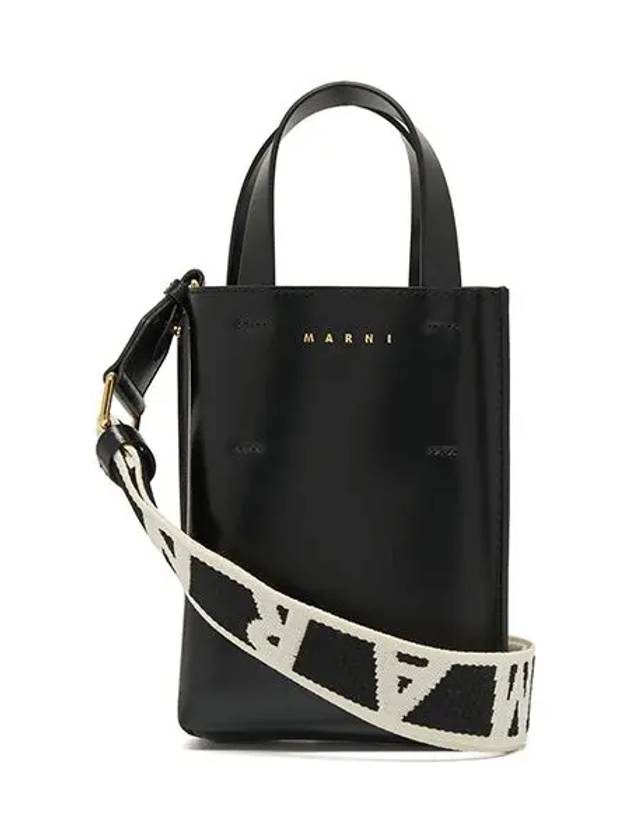 Nano Museo Tote Bag Bag Black - MARNI - BALAAN 5