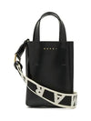 Nano Museo Tote Bag Bag Black - MARNI - BALAAN 4