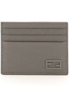 FF Baguette Card Wallet Grey - FENDI - BALAAN 1