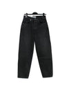Women's Tapered High Rise Baggy Jeans A183 1157 SHAMBLES AGC003 - AGOLDE - BALAAN 1