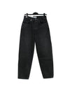 Tapered Baggy Jeans Black - AGOLDE - BALAAN 2