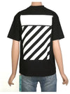 Diagonal Print Short Sleeve T-Shirt Black - OFF WHITE - BALAAN 5