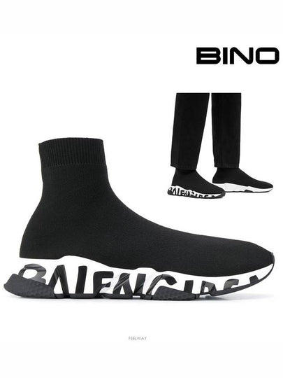 Speed Midsole Graffiti High Top Sneakers White Black - BALENCIAGA - BALAAN 2