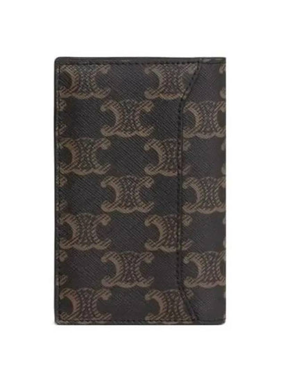 Triomphe Vertical Card Wallet Black - CELINE - BALAAN 2