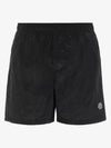 Nylon Metal Swimming Trunk Shorts Black - STONE ISLAND - BALAAN 2