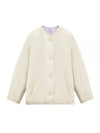 Nesme Reversible Quilted Single Coat Beige Lilac - ISABEL MARANT - BALAAN 2